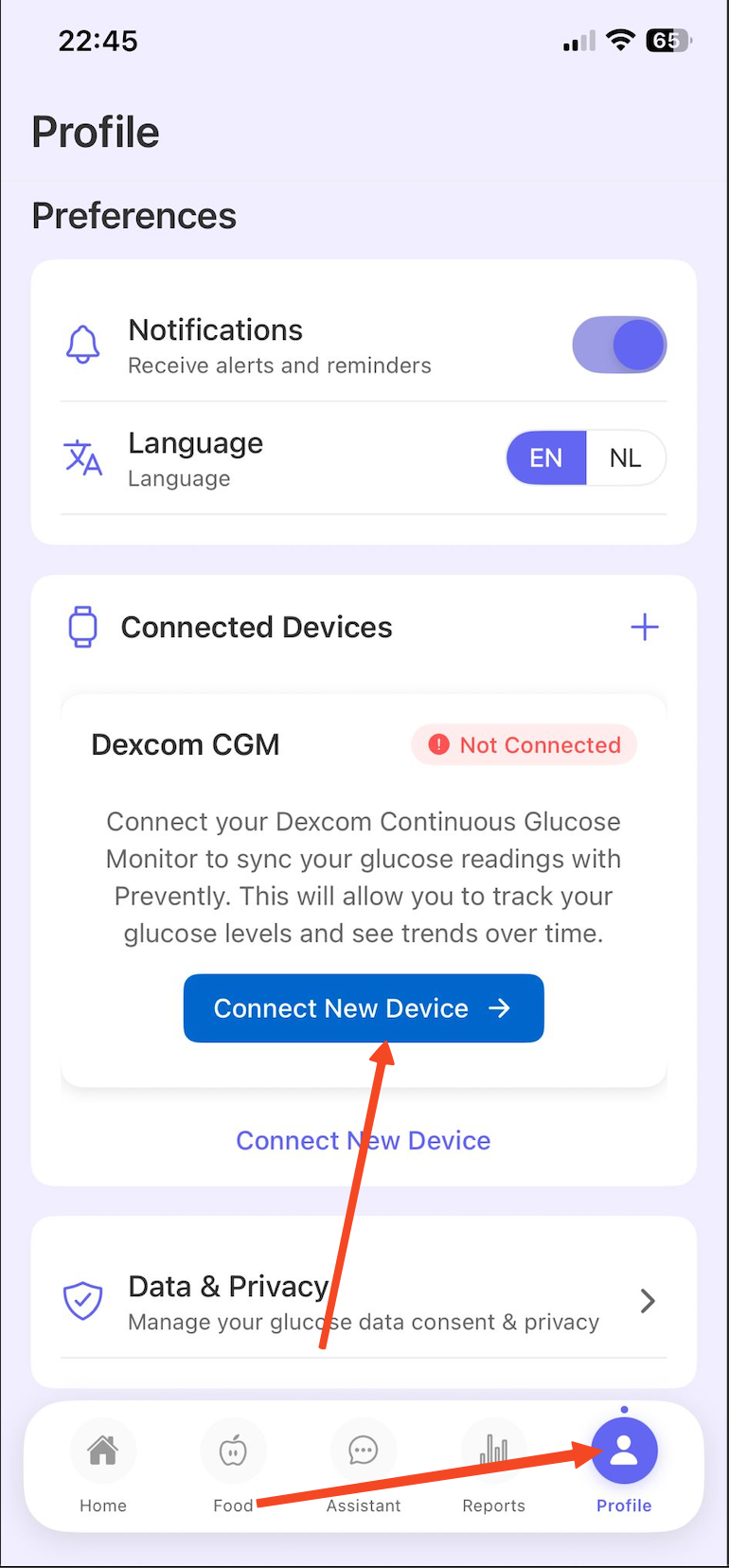 CGM Integration Setup